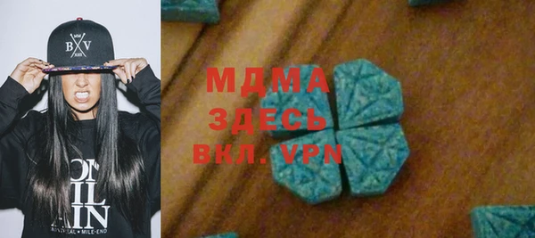 а пвп мука Верея