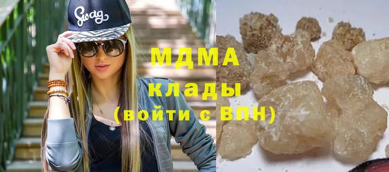 MDMA VHQ  Семилуки 